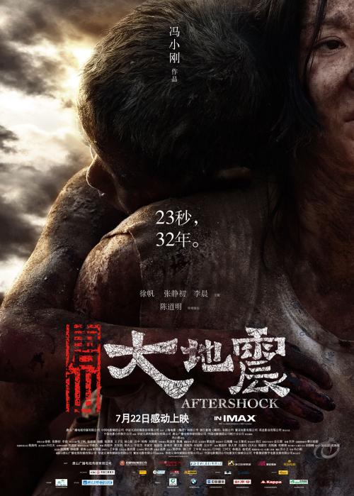 怎么做假墨西哥签证
