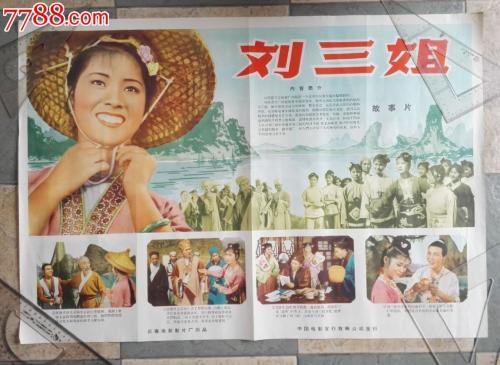 怎么做假日本香川大學毕业证